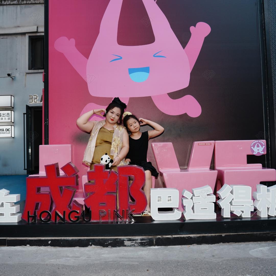 🌈🌈🌈 越来越好