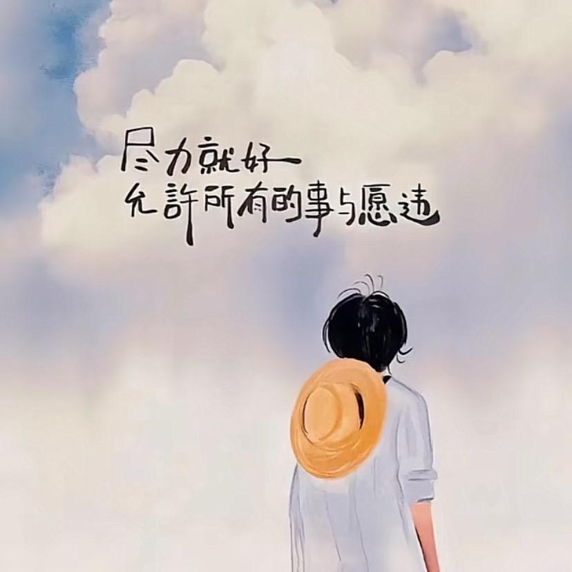🌻回忆❤️那抹暖