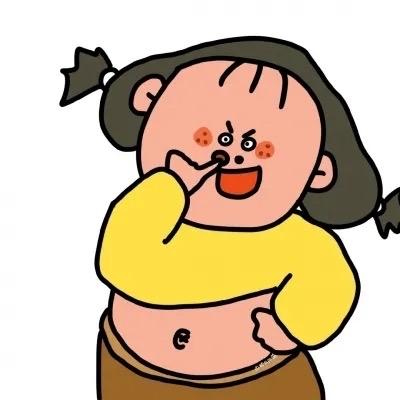哈哈呀