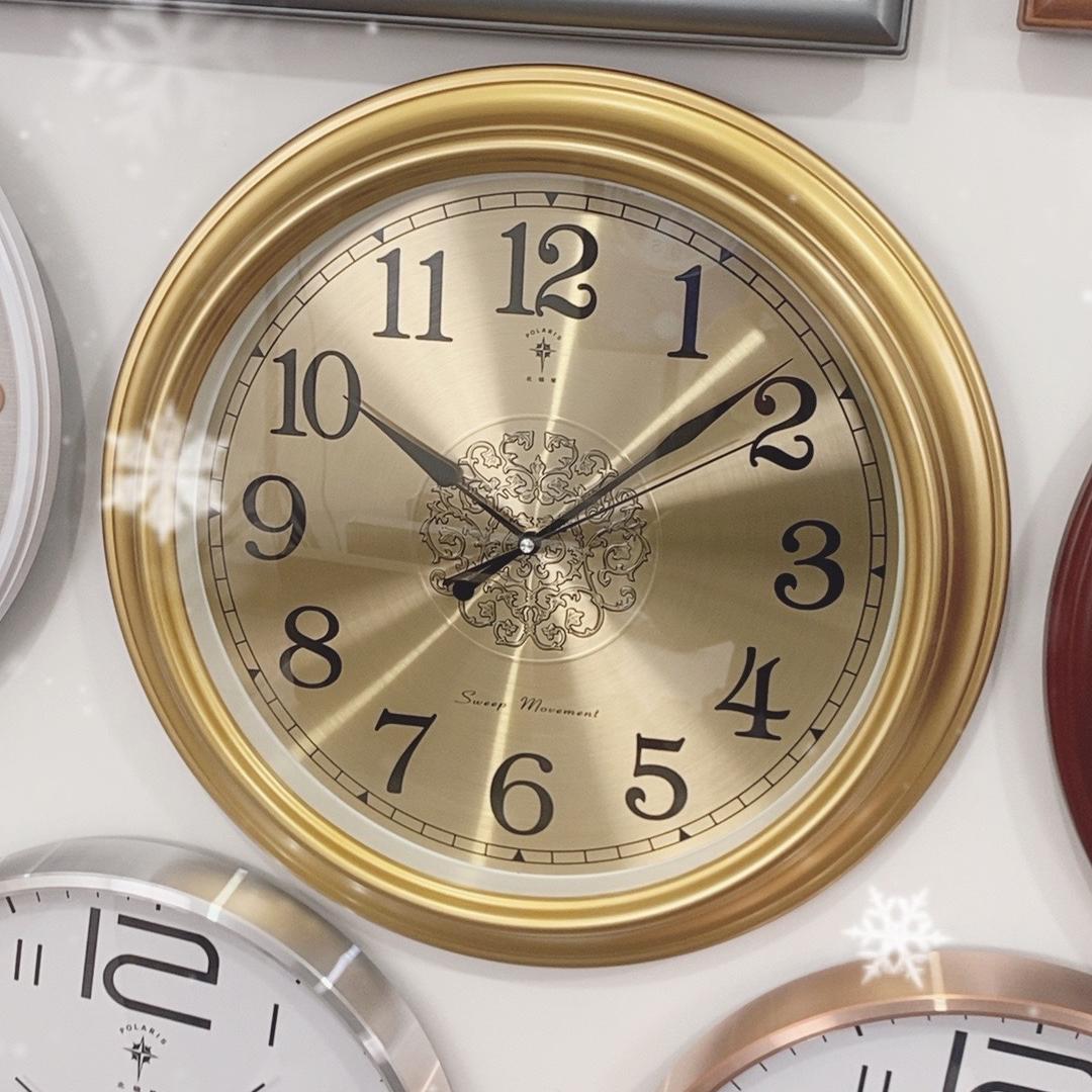 北极的星钟表店