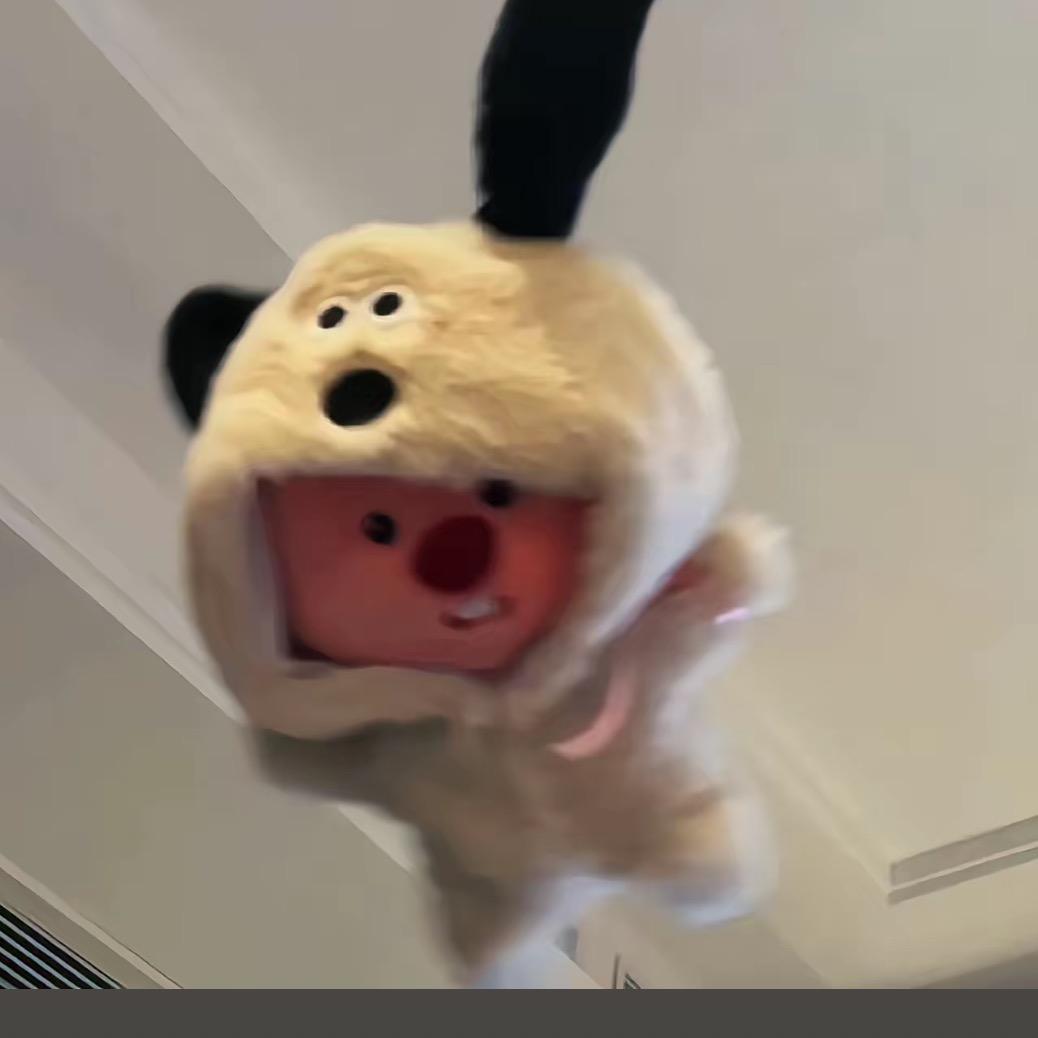 麟