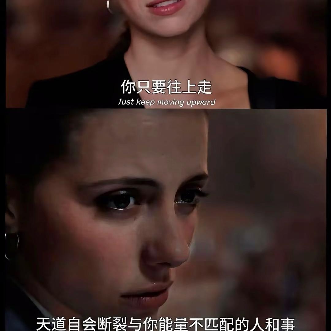 来福妈