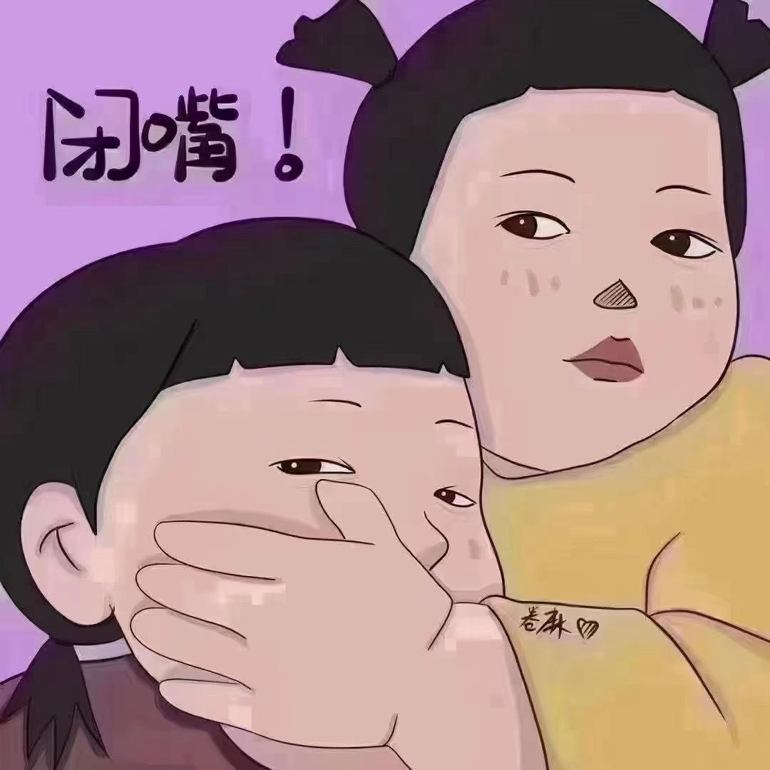 兜兜转转