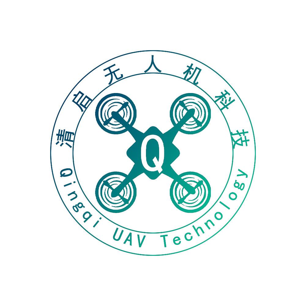 清启无人机云执照培训