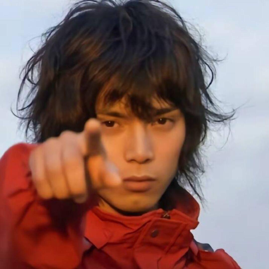 yang