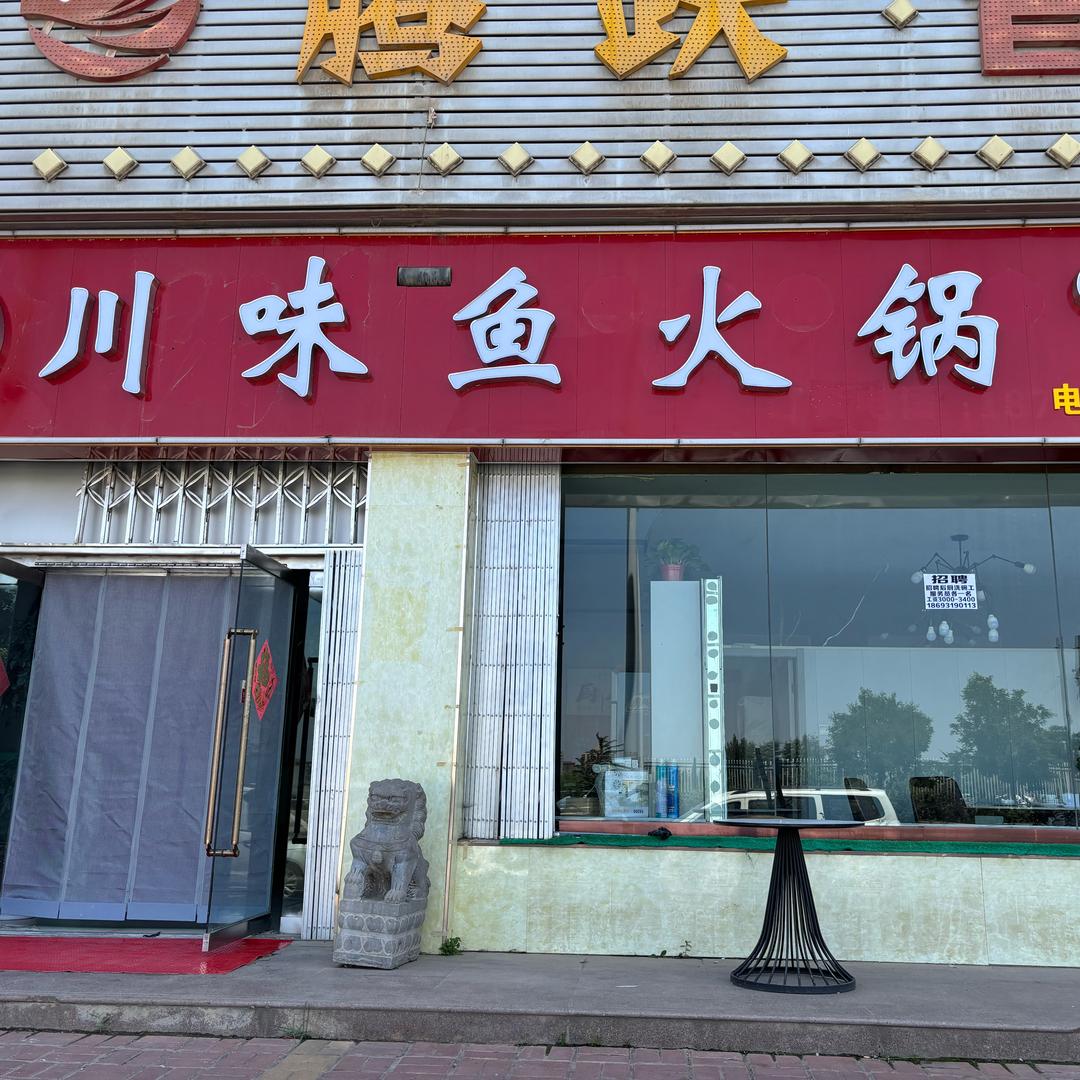 回忆已成殇