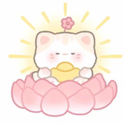 我是玖子