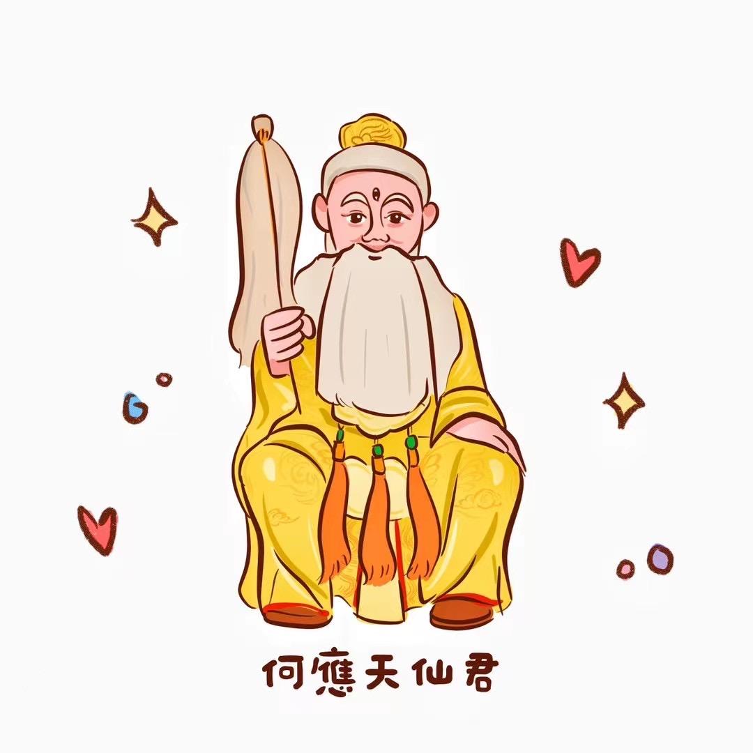 福清何氏赴堰苓建筑工程有限公司