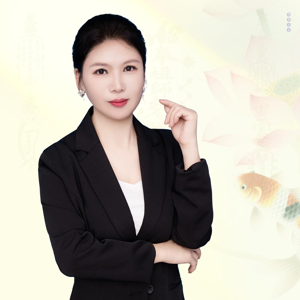 馨昱