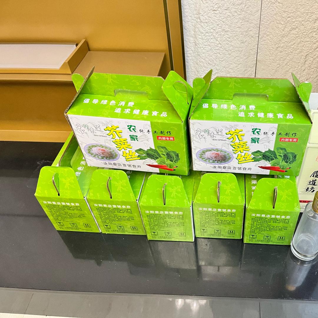 李健龙