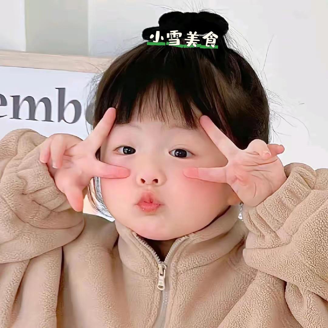 小雪美食