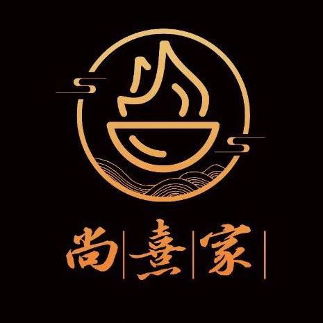 望都县尚熹家烤肉店