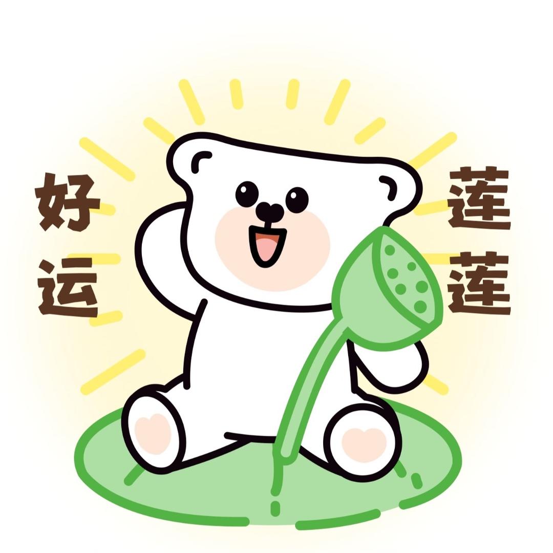 从前