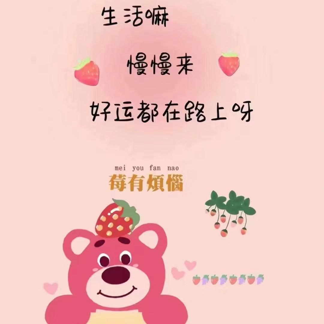 泡泡熊婴幼儿服饰