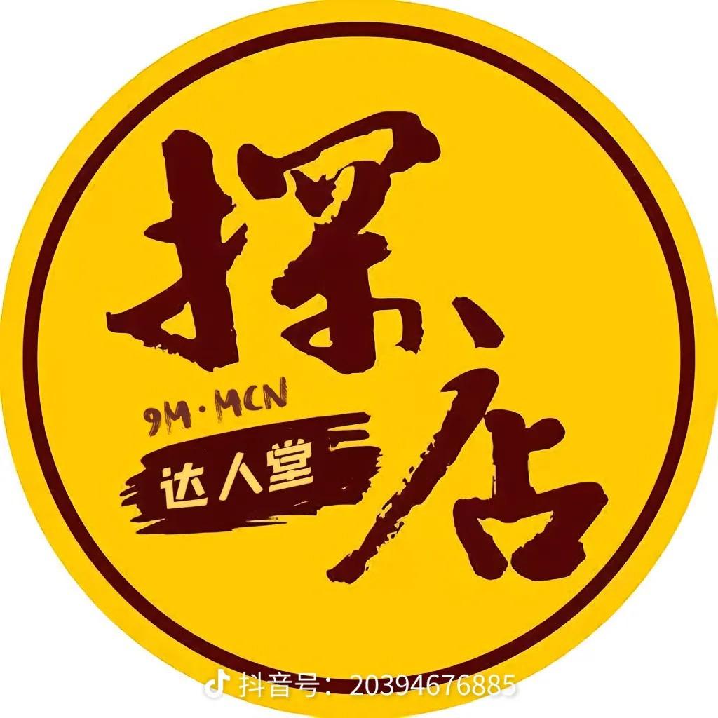 彪哥逛黄冈