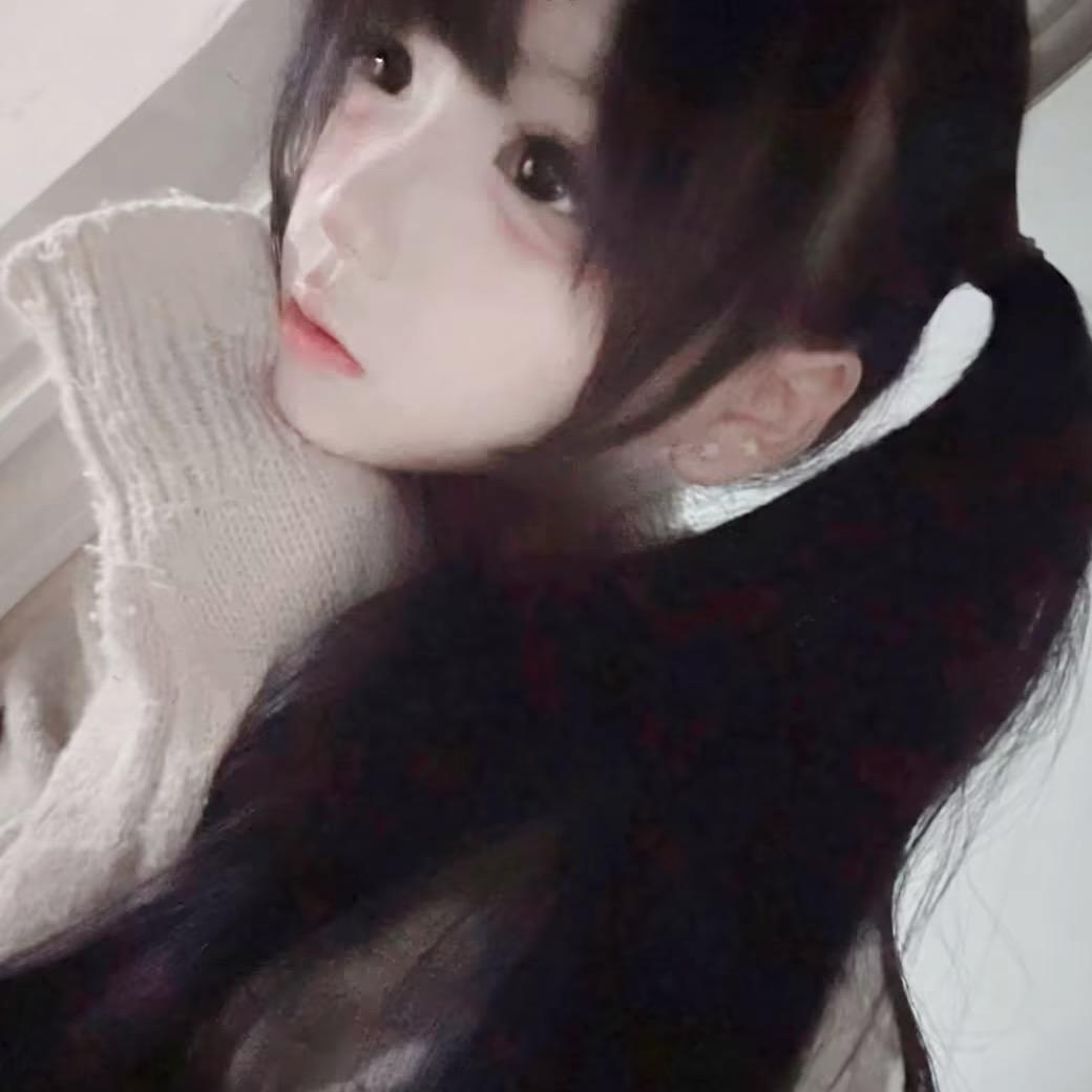 或许