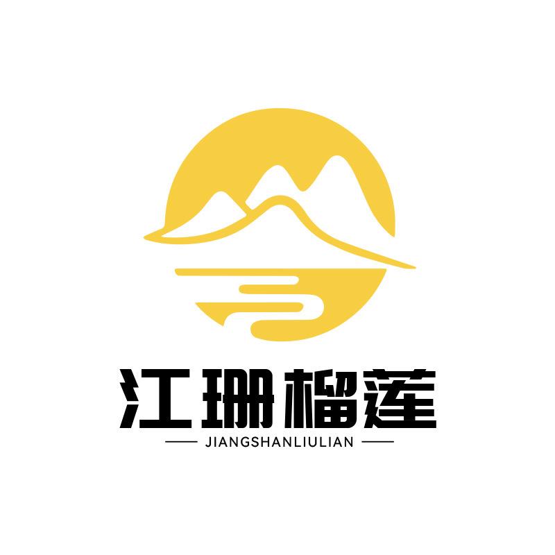 江珊榴莲千层明日达