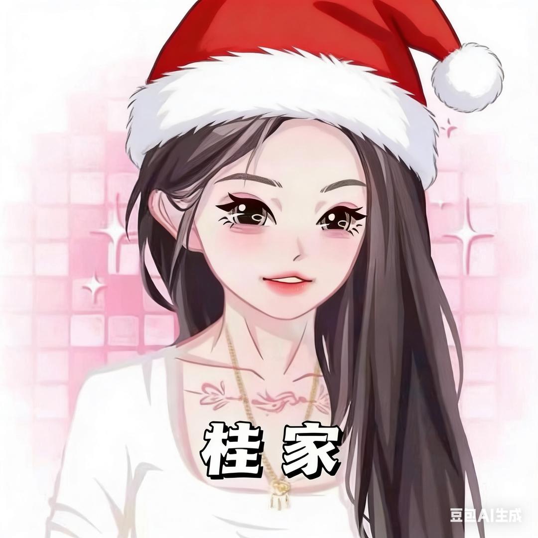 🌈永爱桂哥🖤（桂圆）