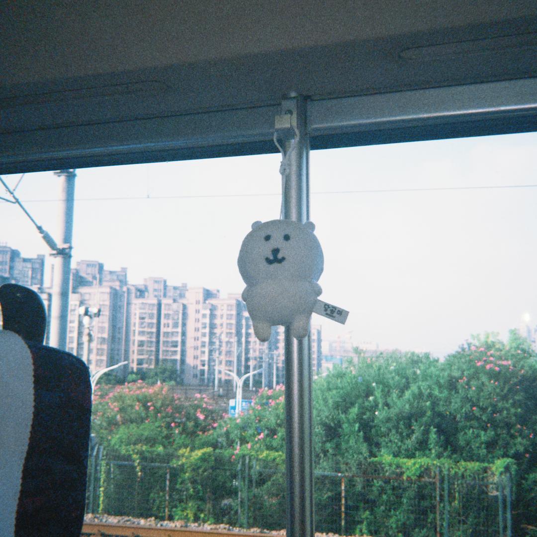 你可以叫我小八