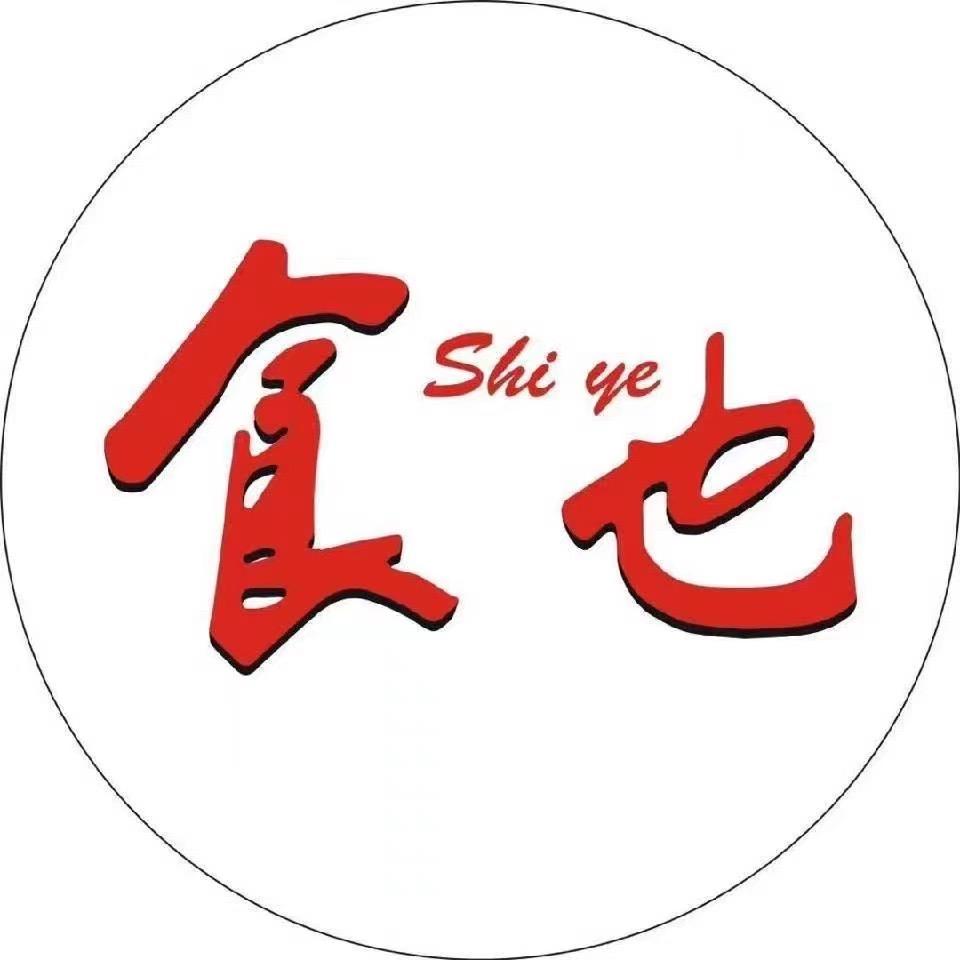 食也餐饮