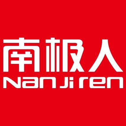 nanjirenangu