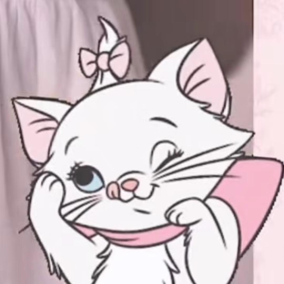 uu