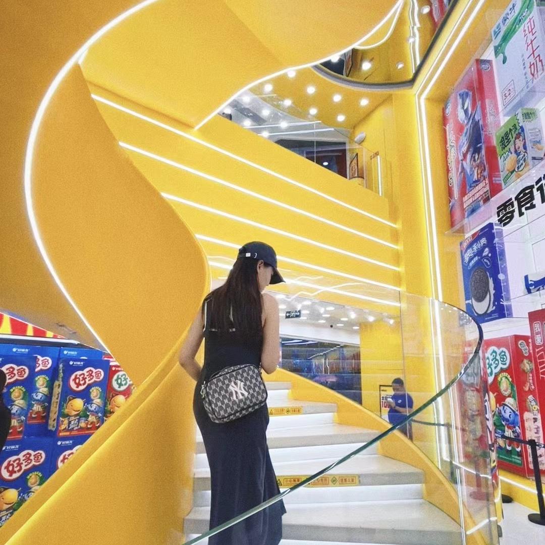 碌碌柒百货