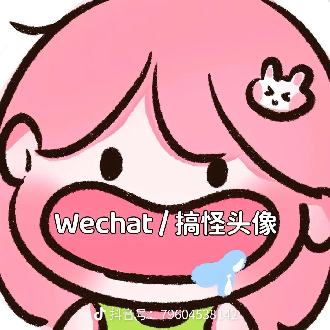 小咖啡仔子