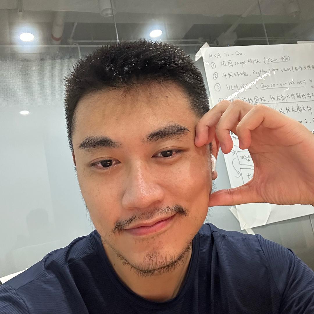 普罗旺斯的油条