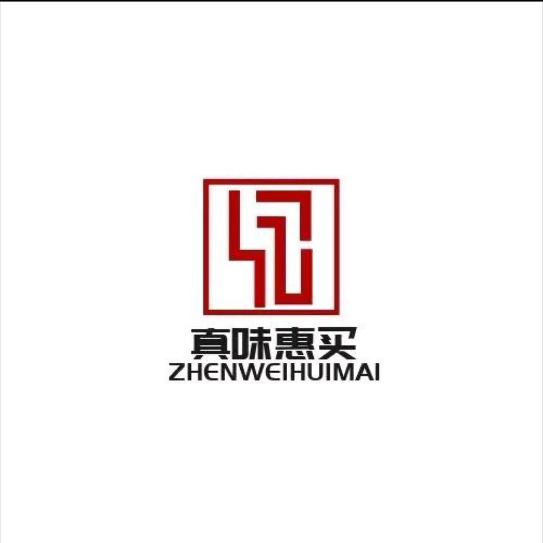 真味惠玩·笑工厂