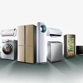 A弘铭电器、销售售后维修