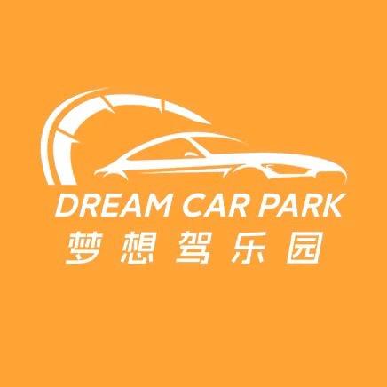 梦想驾乐园DCP