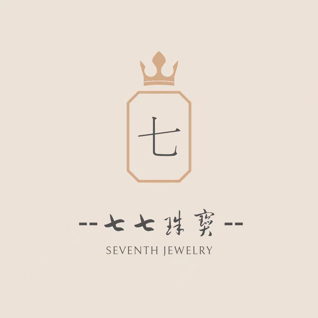 七七珠宝