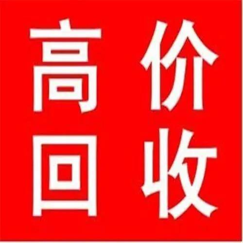 购销二手生物质及饲料设备