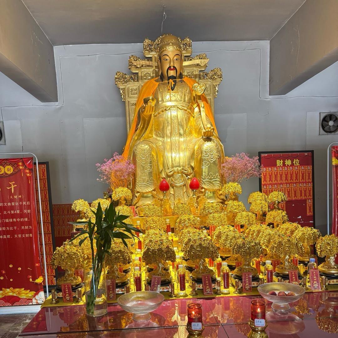 佛心慧平师傅，南无阿弥陀佛