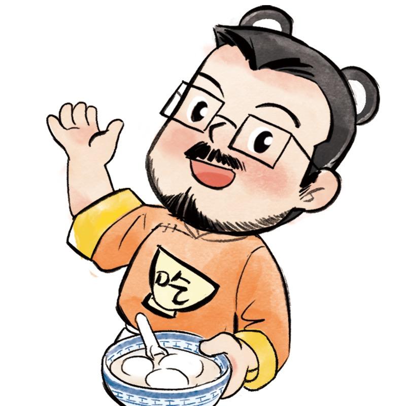 知吃师