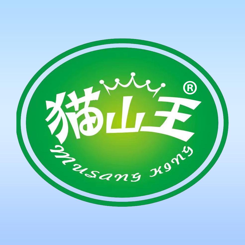 猫山王家居生活旗舰店