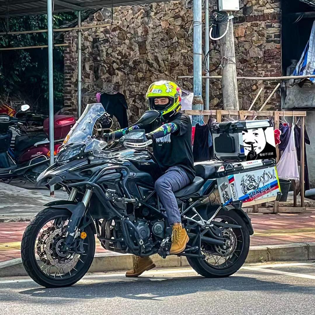 小郭子