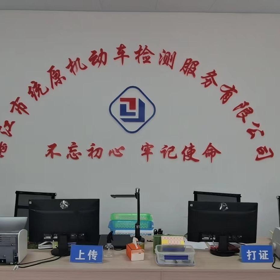 袁小帅