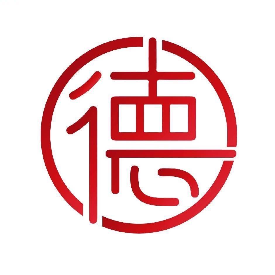 泉州言德珠宝·台商店
