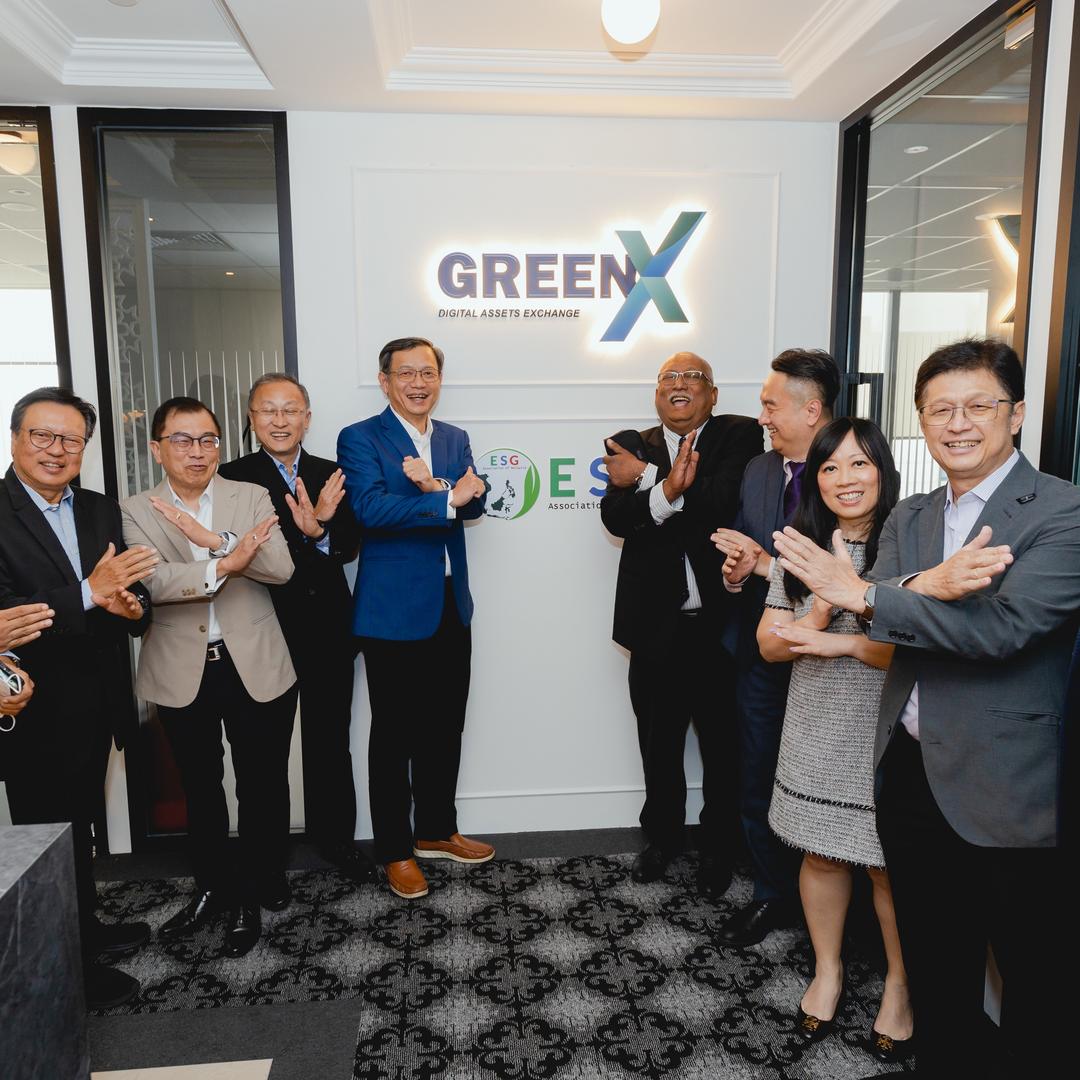绿专GreenX