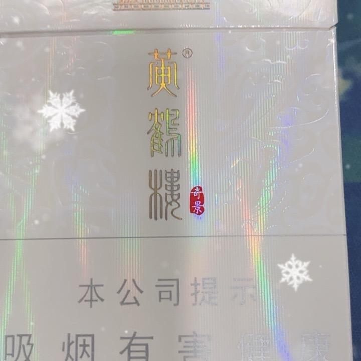 将ji计划经济吧