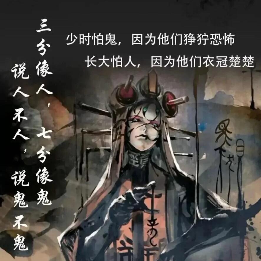 恐龙扛🐺