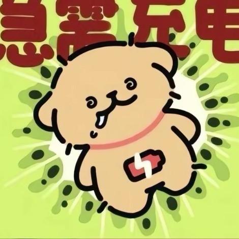 柏霖呢