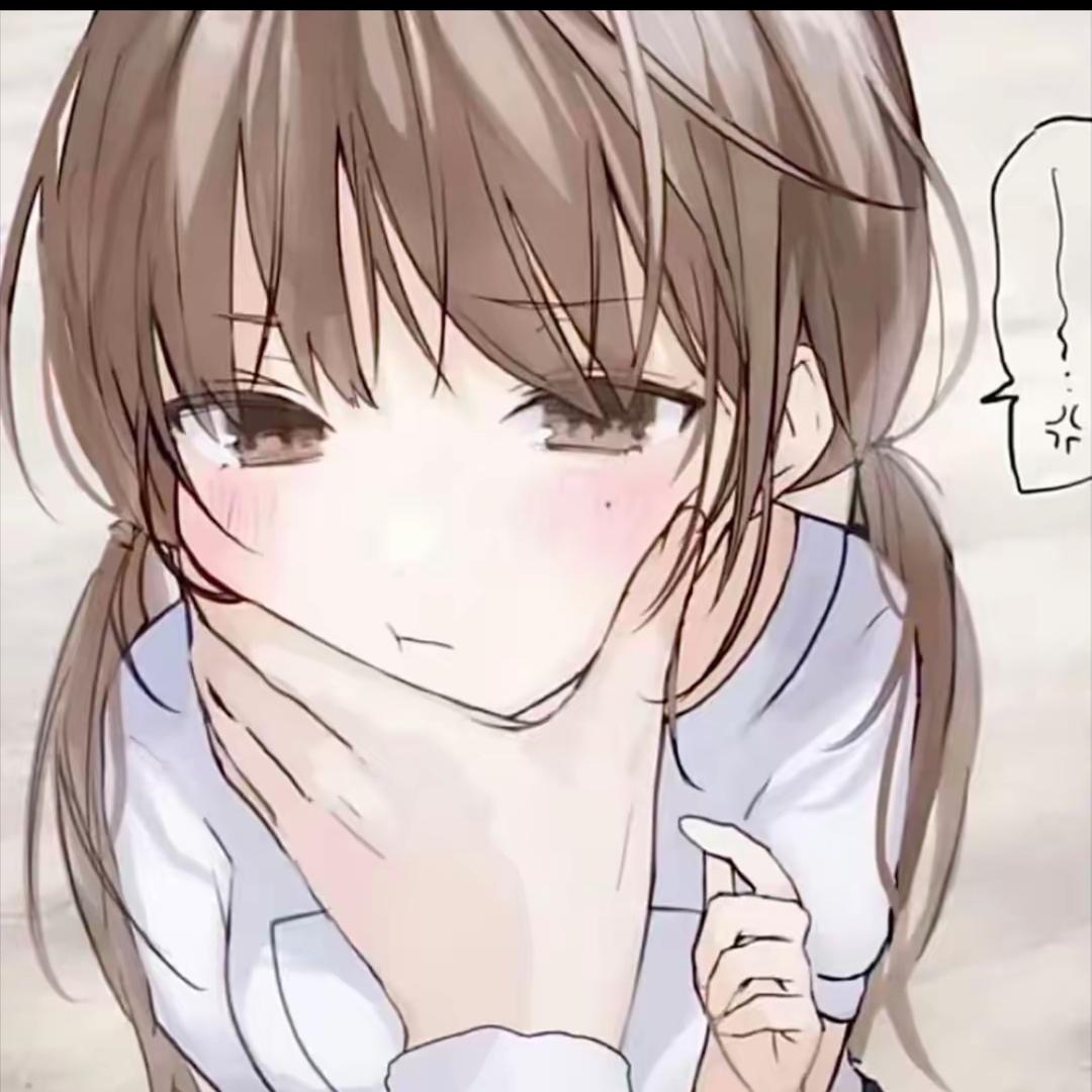 结扎后遇到爱