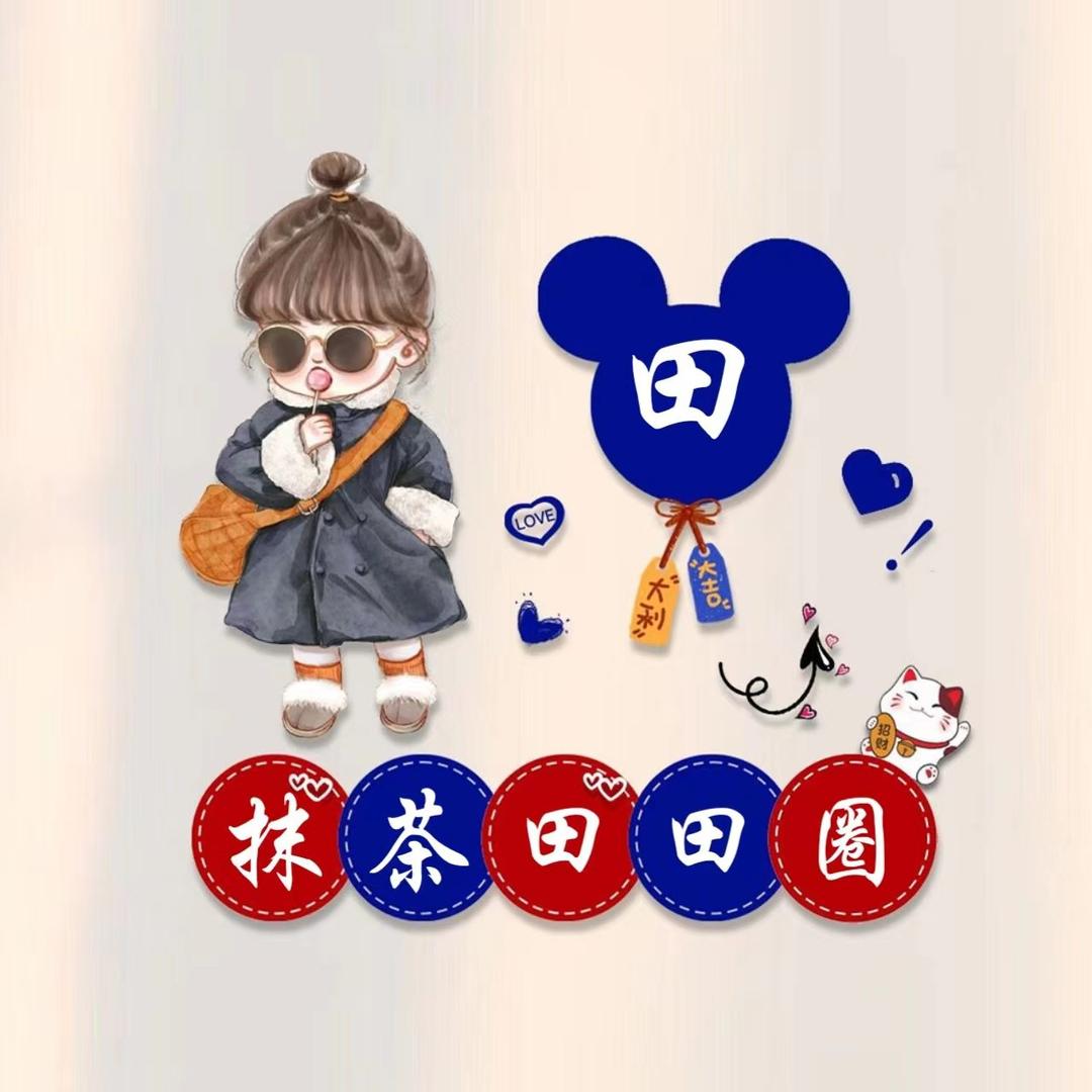 幸福:->_<N+1★