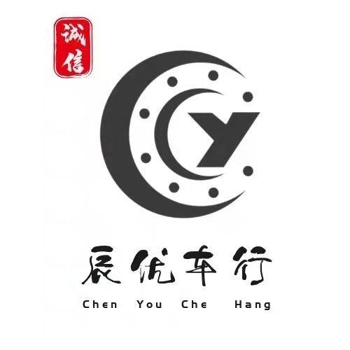 辰优车行-小万