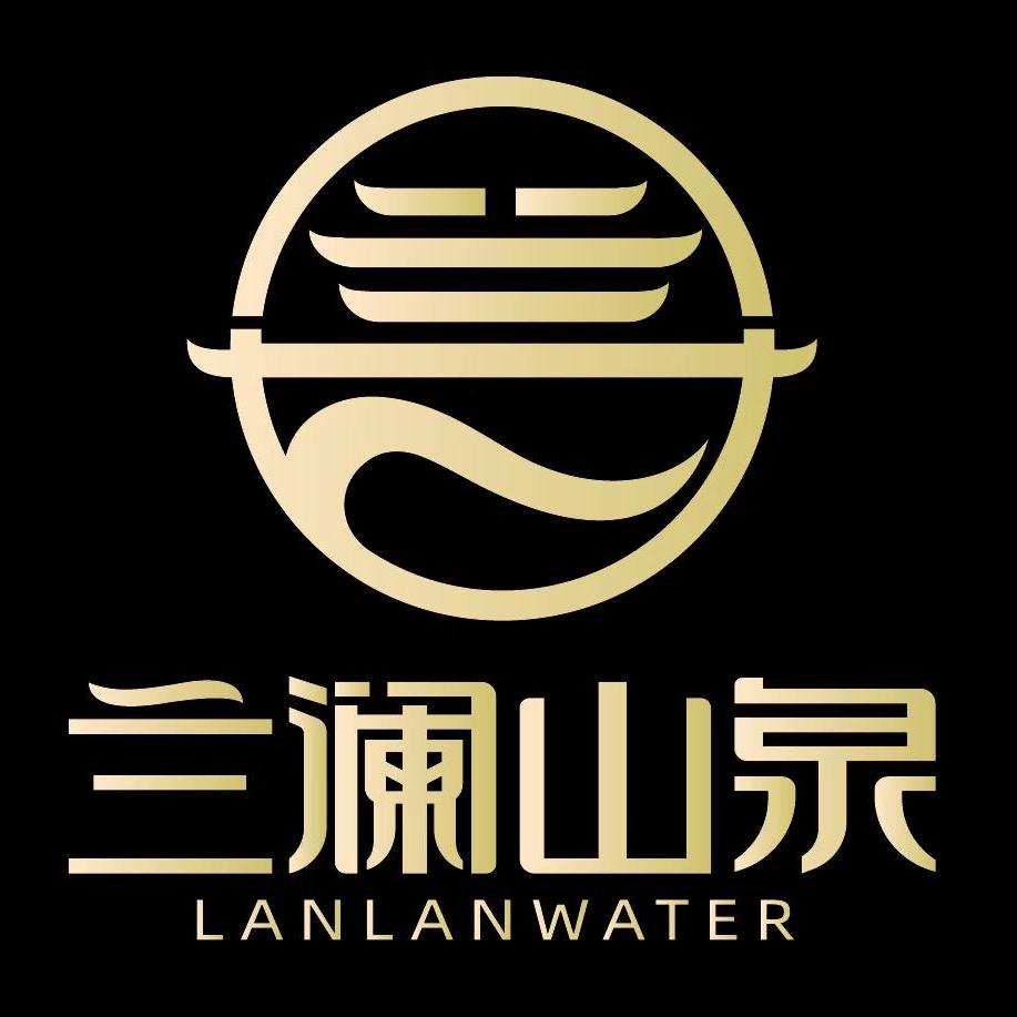 甘肃兰澜水业科技有限公司