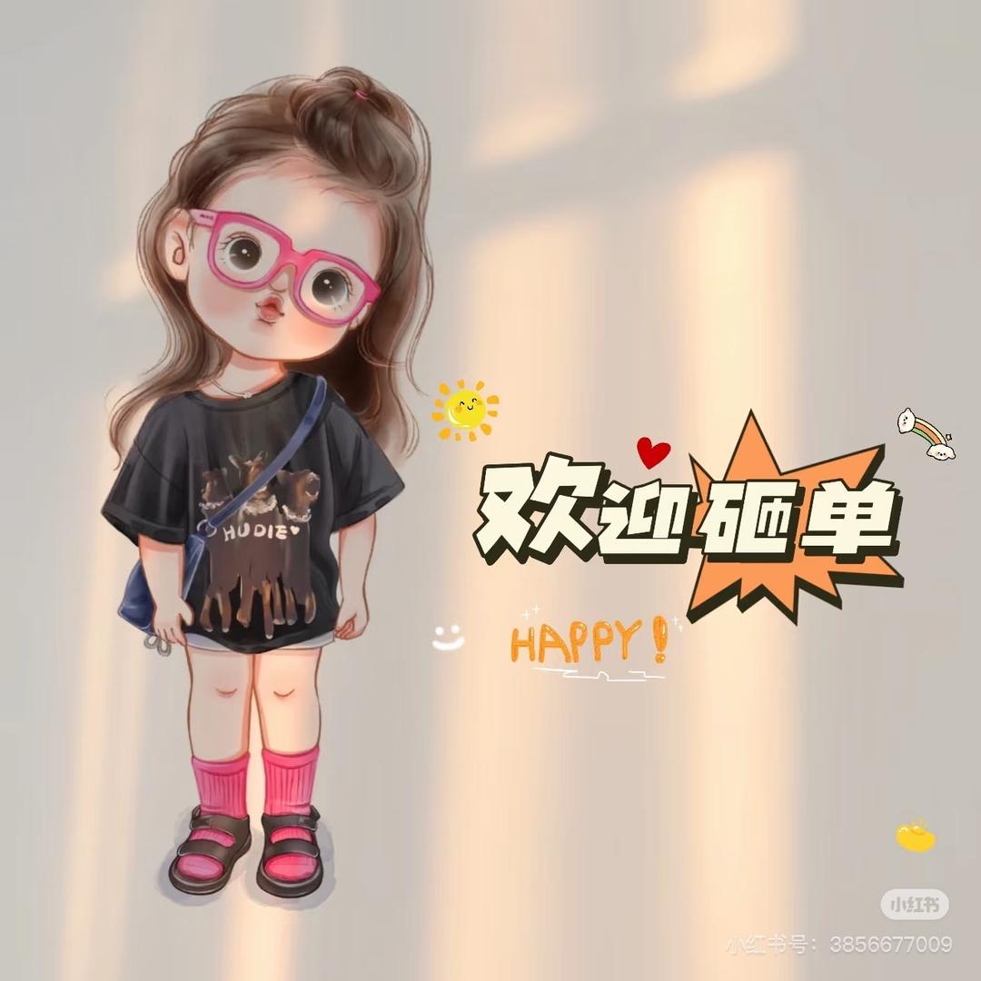 8号当铺（好物优选）