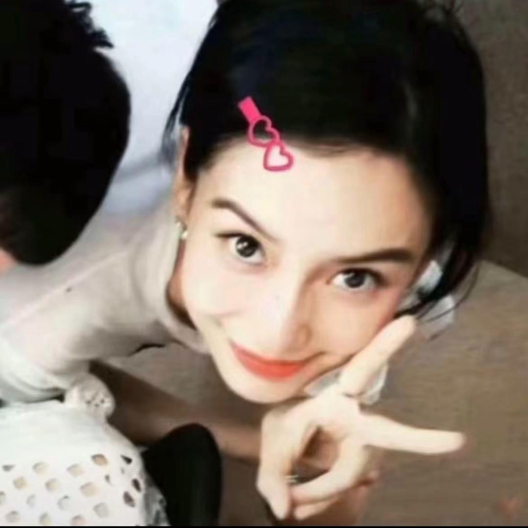 媛子